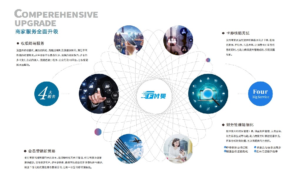微信截图_20250317221507.png