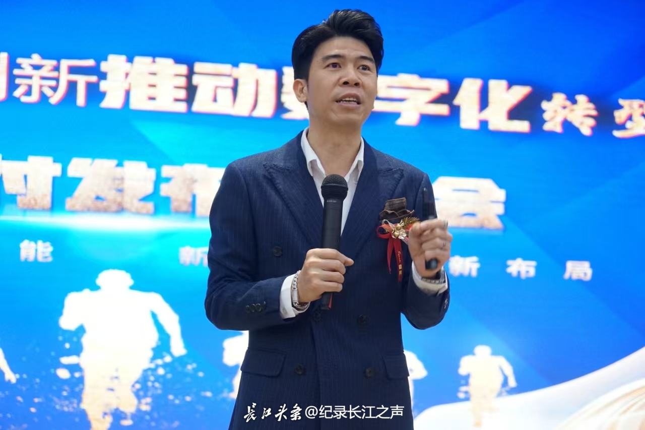 微信图片_20241104013622.jpg