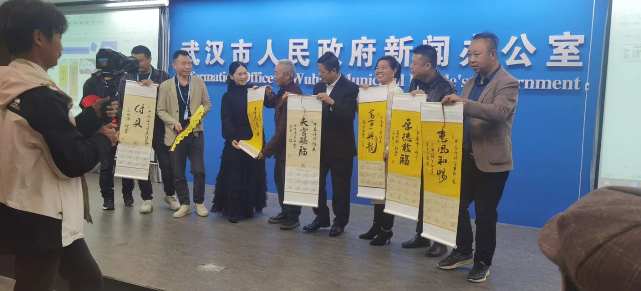 微信图片_20250320095136.jpg