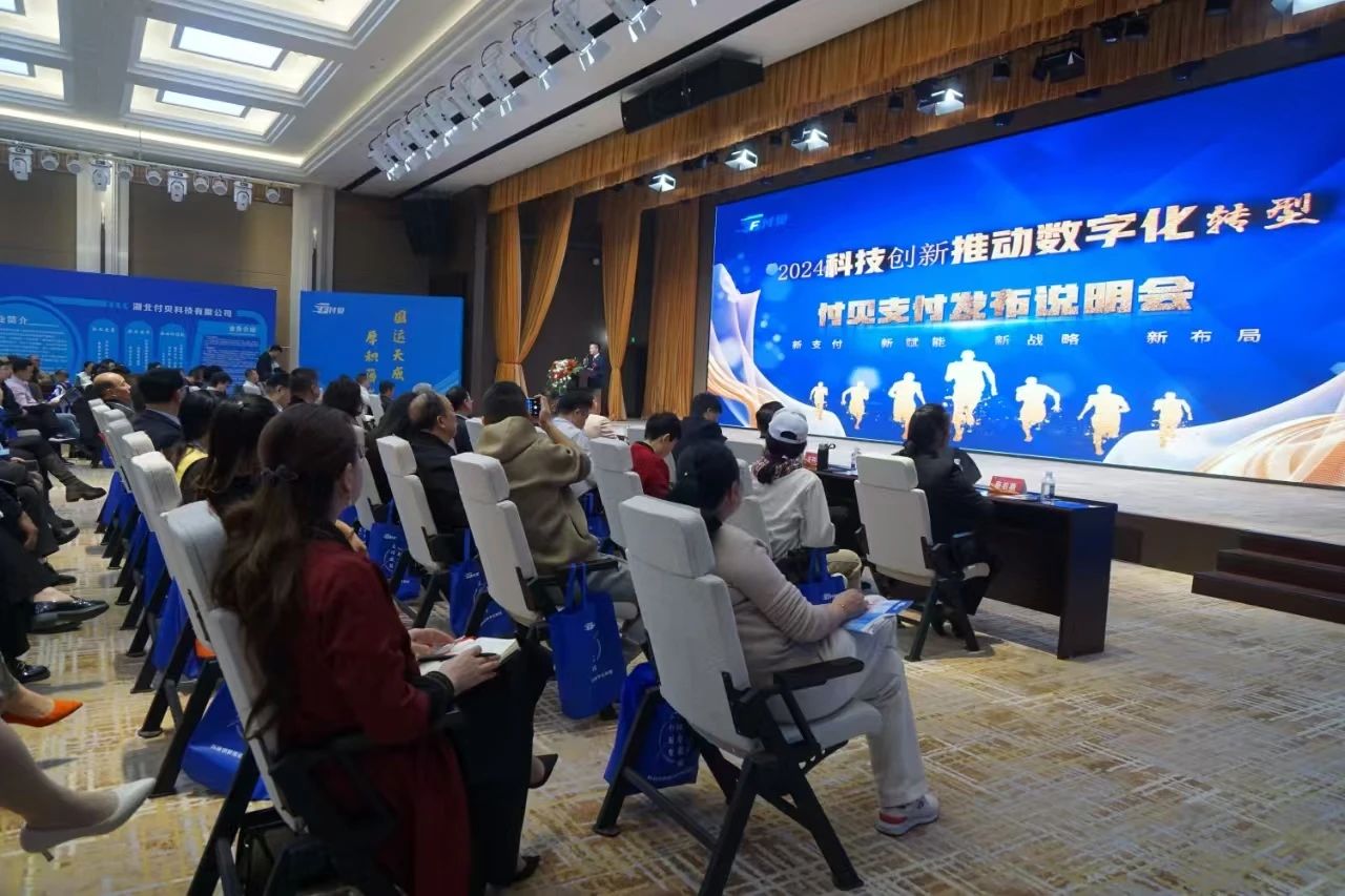 微信图片_20250320095850.jpg